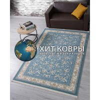 Турецкий ковер Zarina 101 Голубой